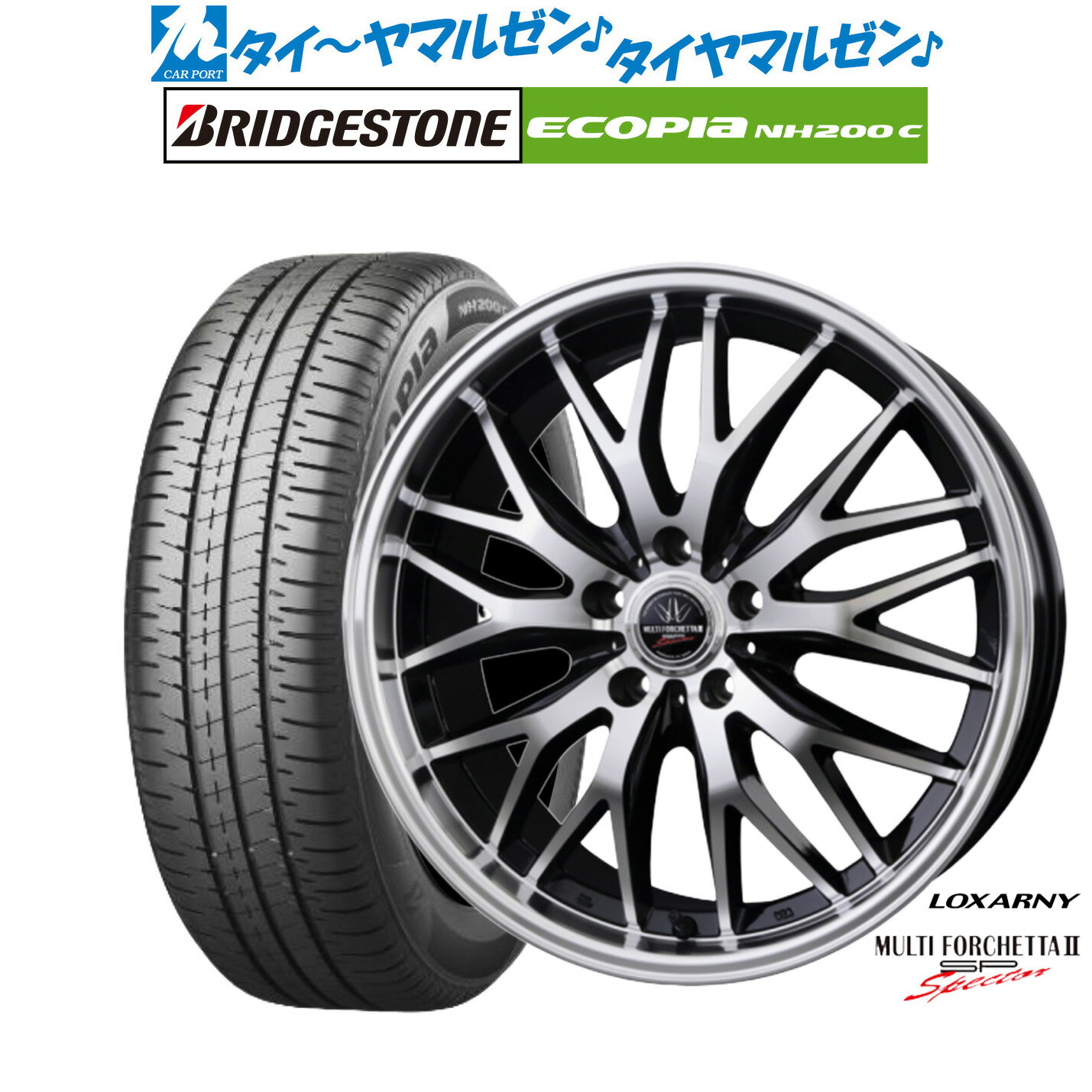 新品 サマータイヤ ホイール4本セットBADX ロクサーニ マルチフォルケッタ2 SP-SPECTOR17インチ 7.0Jブリヂストン ECOPIA エコピア NH200C195/45R17