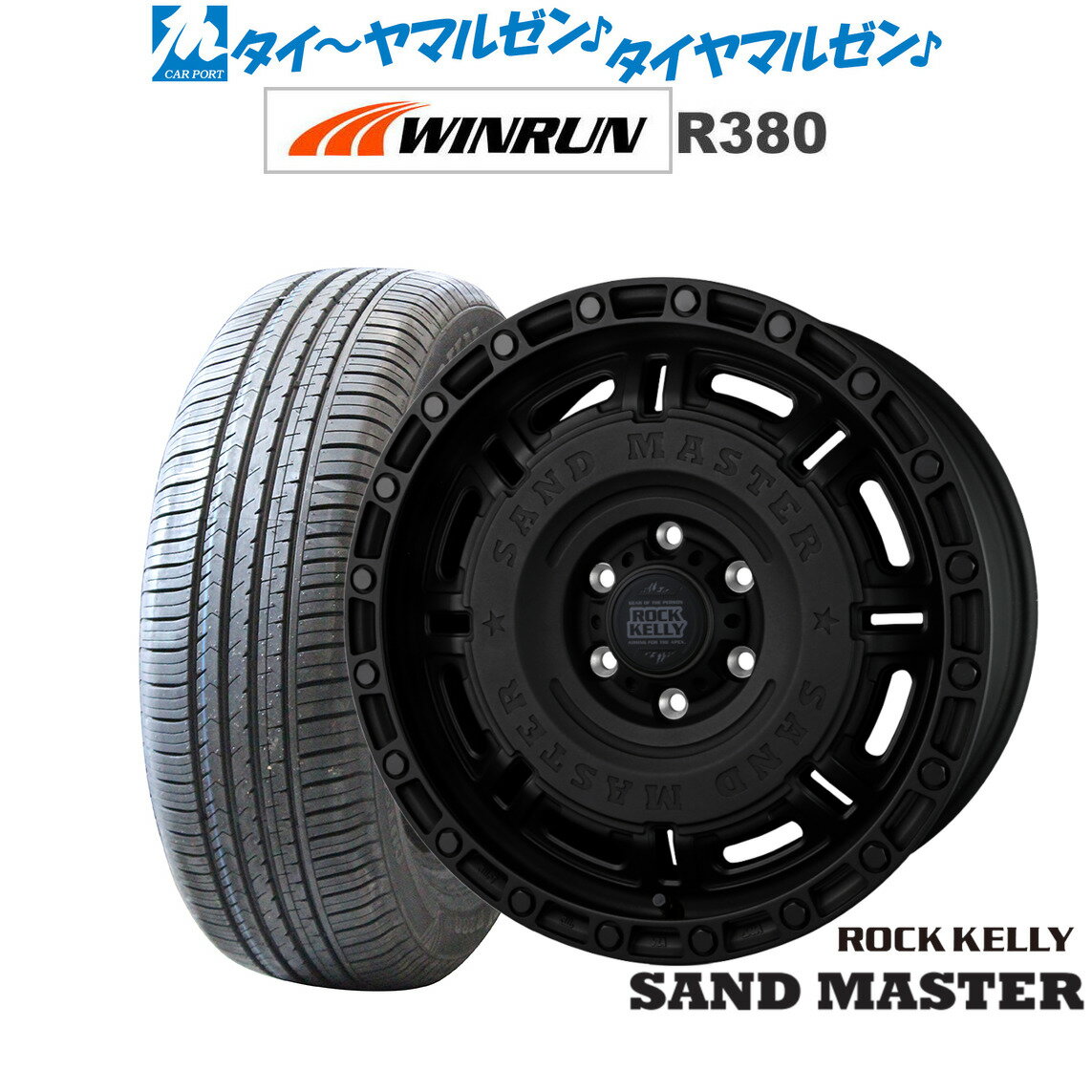 [マラソン期間]割引クーポン配布新品 サマータイヤ ホイール4本セットBADX ロックケリー ROCK KELLY SAND MASTER(サンドマスター)17インチ 6.5JWINRUN ウインラン R380215/60R17