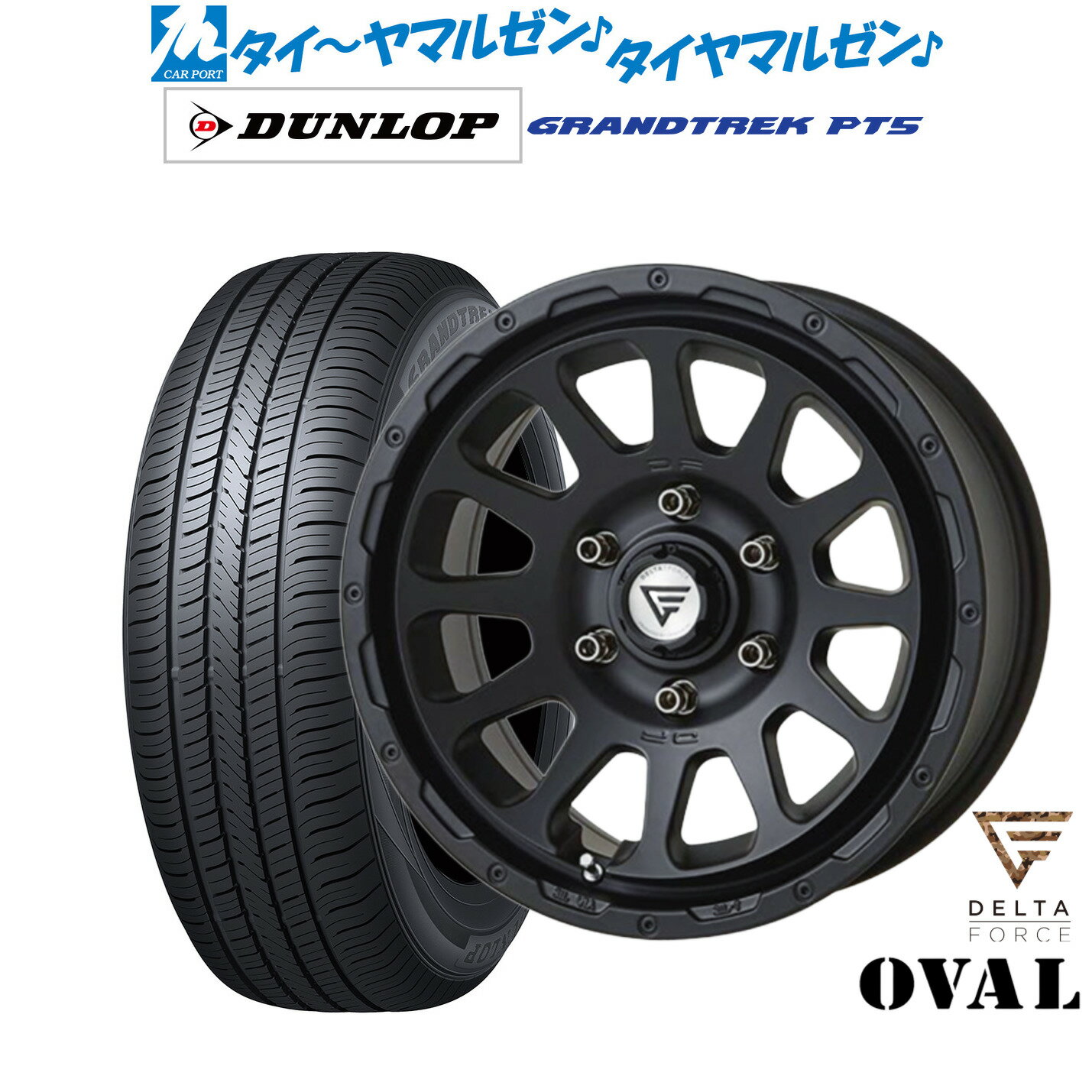 [7/1]ȥݥ5ܡ ޡ ۥ4ܥåFORCE ǥ륿ե OVAL(Х)17 8.0J...