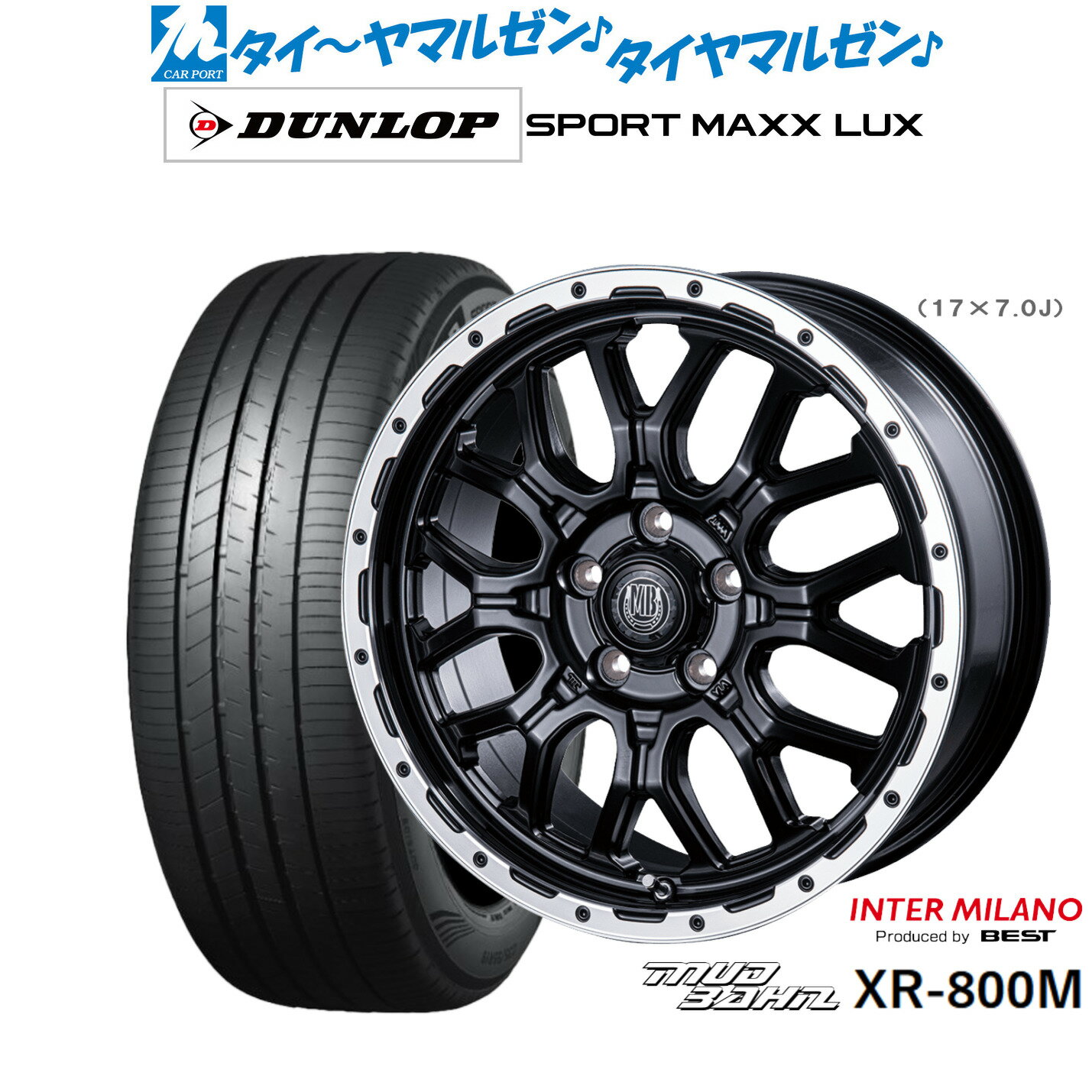 [6/22〜26]割引クーポン配布新品 サマータイヤ ホイール4本セットインターミラノ マッドバーン XR-800M18インチ 7.5Jダンロップ SPORT MAXX LUX215/50R18