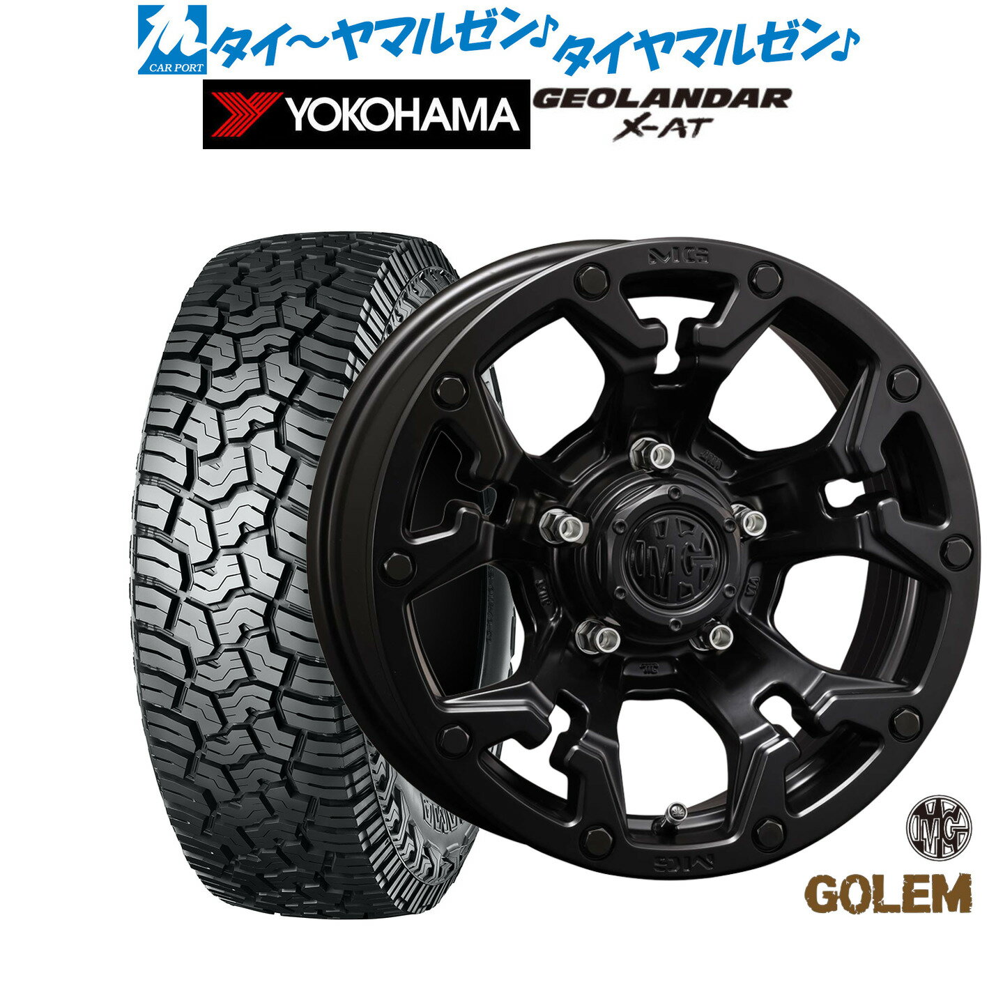 【取付対象】215/45R18 93Y XL トーヨー プロクセススポーツ2 ENKEI エンケイ パフォーマンスライン PF01 ゴールド 18インチ 7.0J 5H114.3 サマータイヤホイールセット