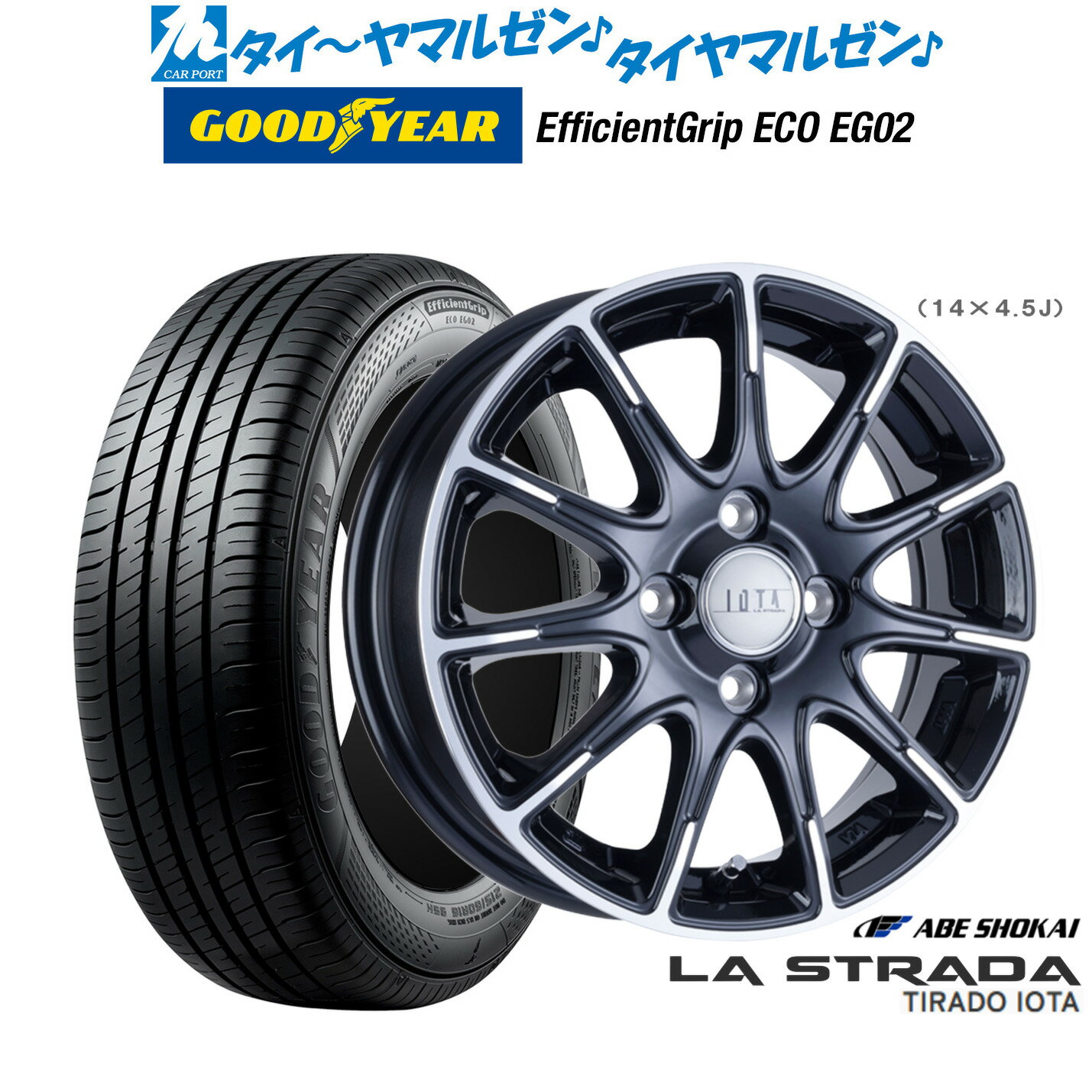 [6/18]最大100%ポイントバック！要エントリー新品 サマータイヤ ホイール4本セット阿部商会 ラ・ストラーダ ティラード IOTA(イオタ)15インチ 4.5Jグッドイヤー エフィシエント グリップ エコ EG02165/50R15