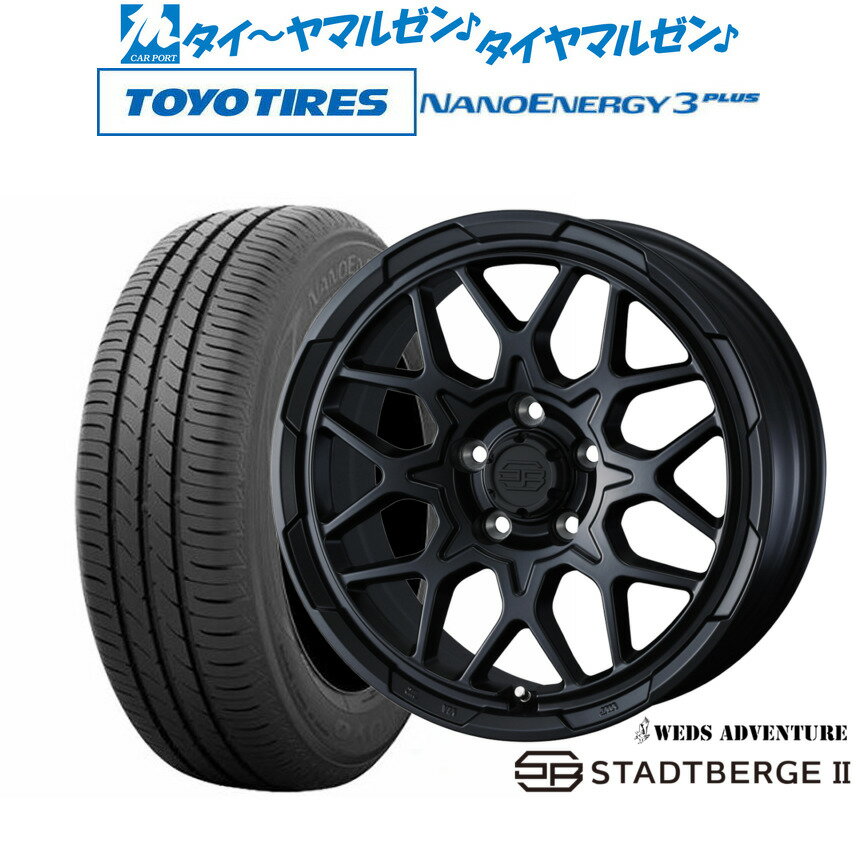 [SS限定]P最大44倍&クーポン配布新品 サマータイヤ ホイール4本セットウェッズ アドベンチャー スタットベルクII17インチ 7.0Jトーヨータイヤ NANOENERGY ナノエナジー 3プラス 215/45R17