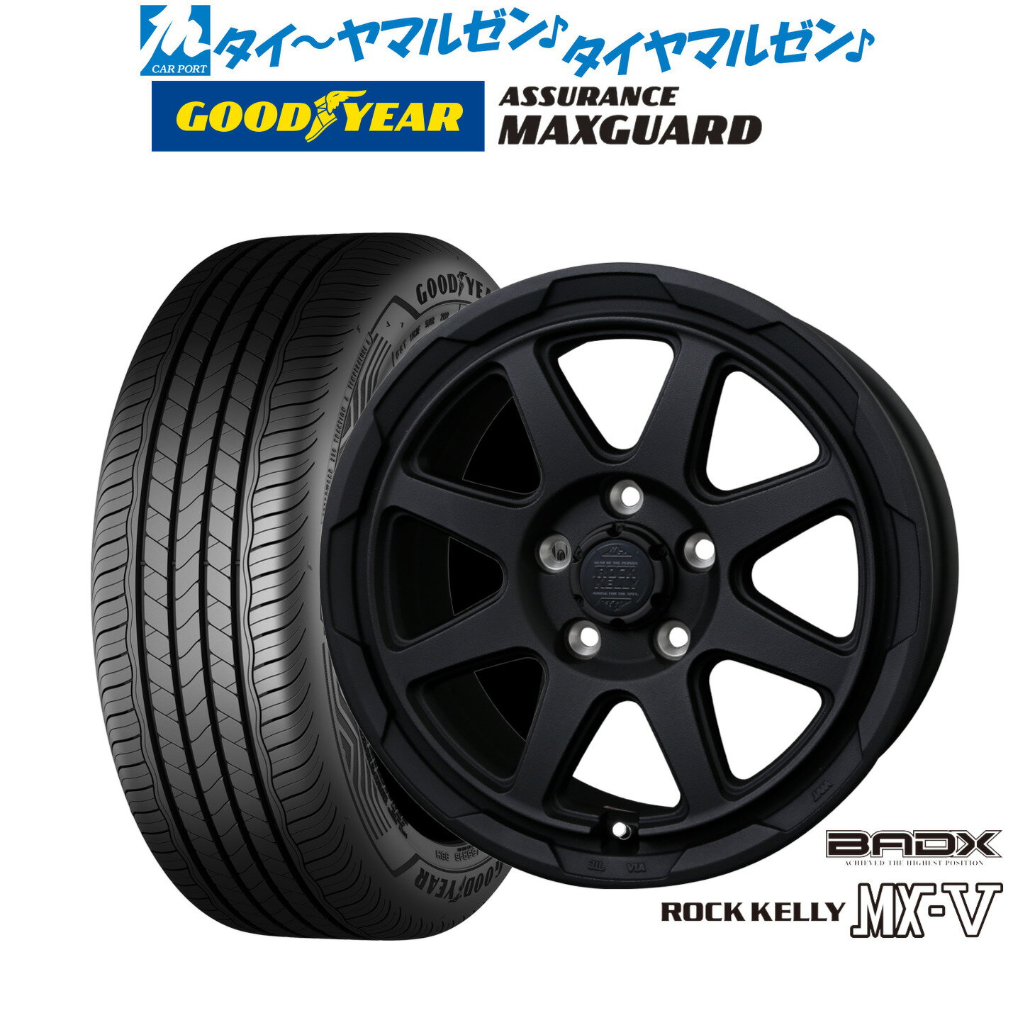 新品 サマータイヤ ホイール4本セットBADX ロックケリー ROCK KELLY MX-V16インチ 7.0Jグッドイヤー ASSURANCE アシュアランス MAXGUARD215/60R16