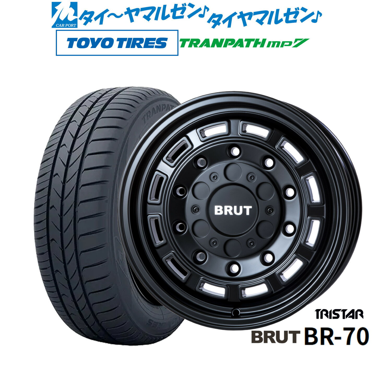 [5と0のつく日]割引クーポン配布新品 サマータイヤ ホイール4本セットトライスター BRUT BR-7016インチ 6.5Jトーヨータイヤ トランパス TRANPATH mp7 215/60R16