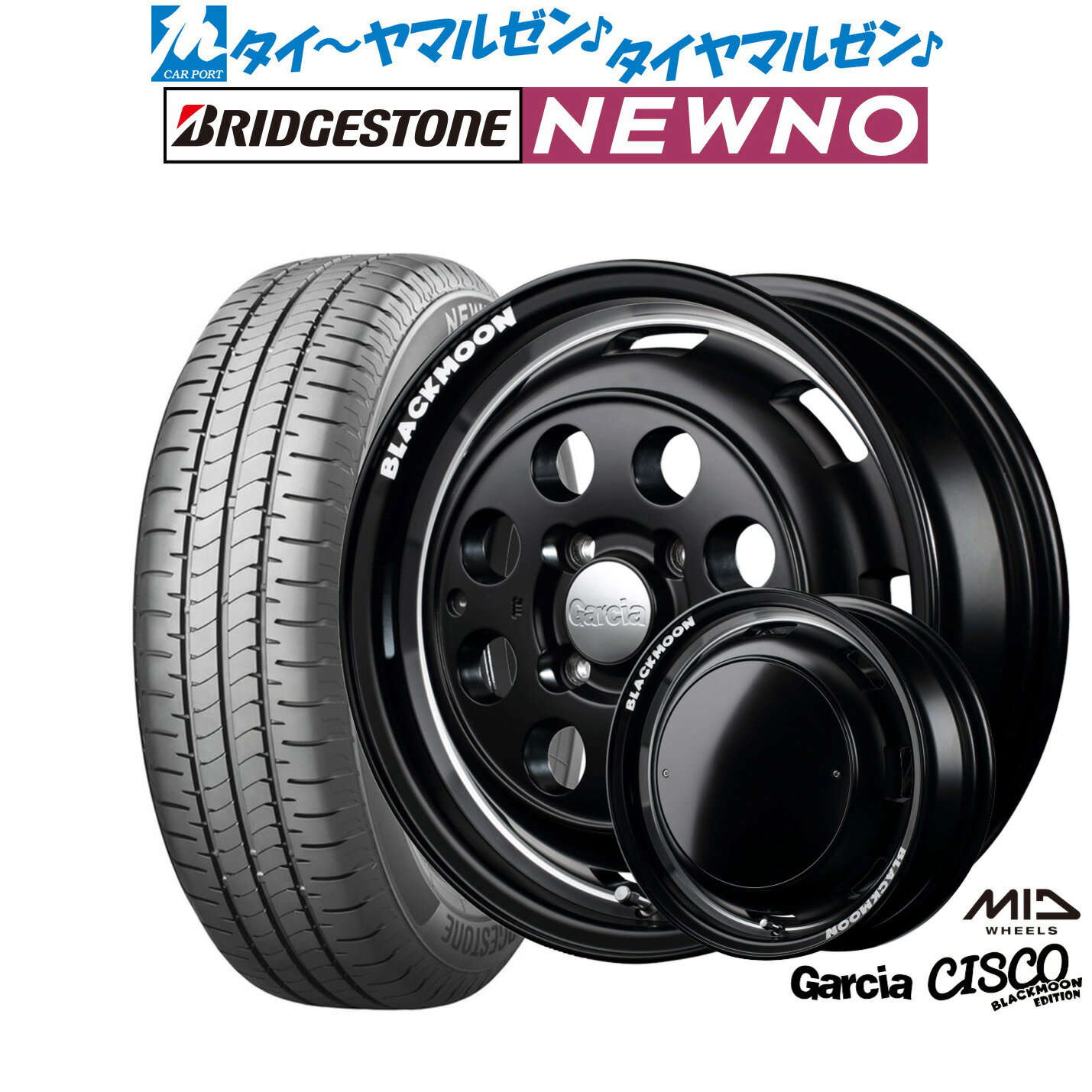 [6/15]割引クーポン配布新品 サマータイヤ ホイール4本セットMID ガルシア シスコ BLACKMOON EDITION14インチ 4.5Jブリヂストン NEWNO ニューノ155/65R14