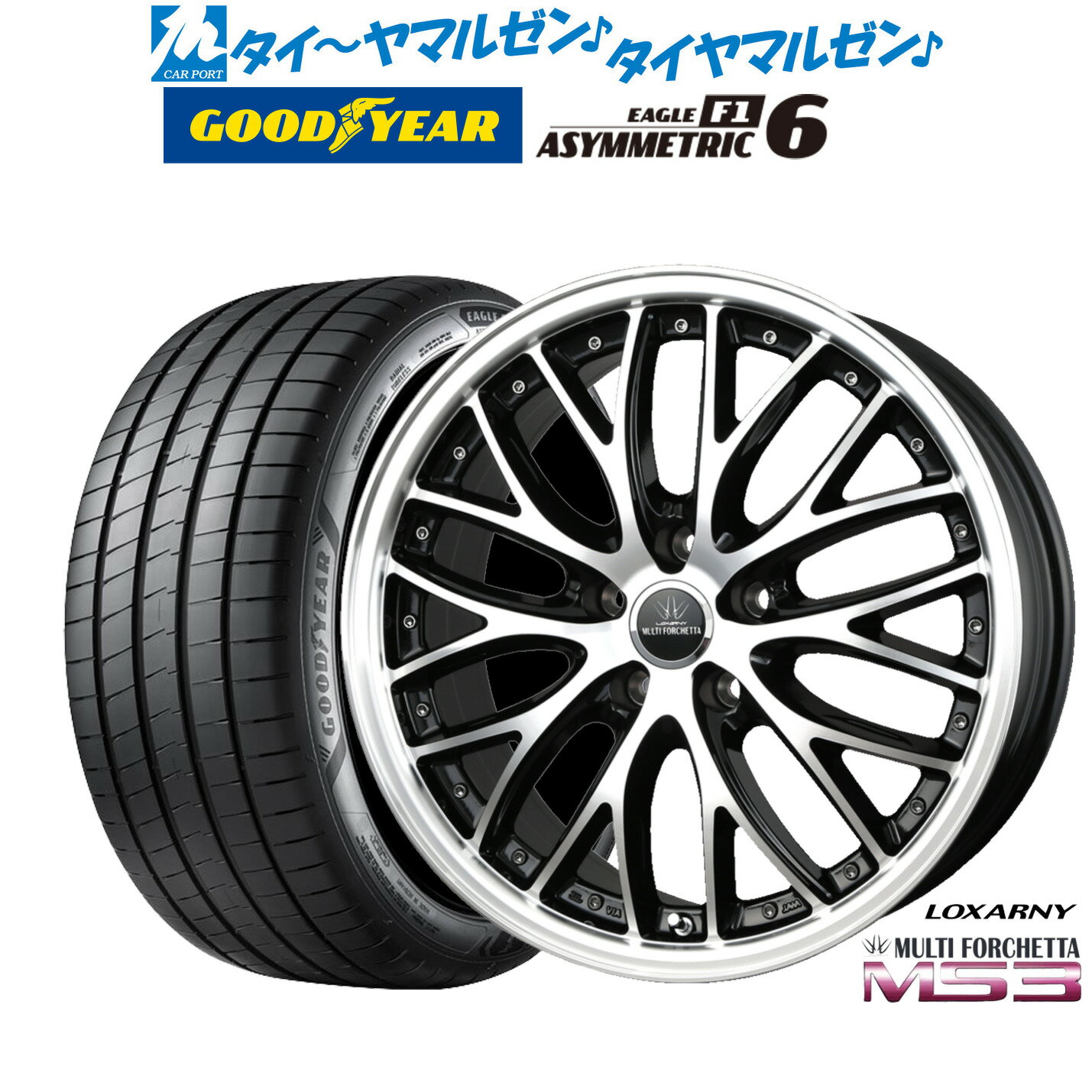 [6/22〜26]割引クーポン配布新品 サマータイヤ ホイール4本セットBADX ロクサーニ マルチフォルケッタ MS318インチ 7.5Jグッドイヤー イーグル F1 アシメトリック6225/40R18