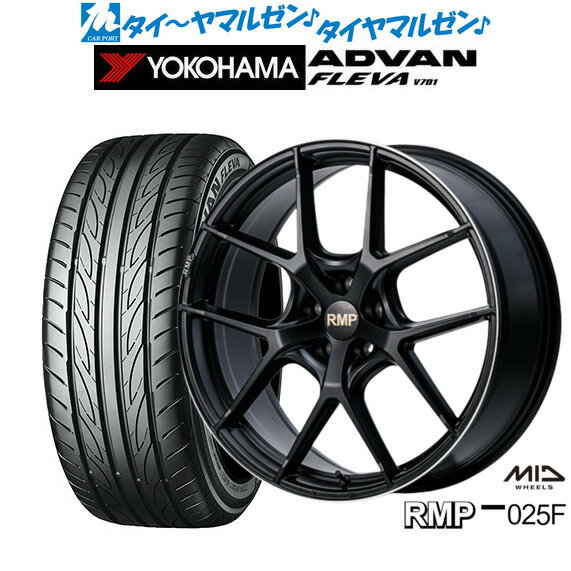 [SS期間]割引クーポン配布新品 サマータイヤ ホイール4本セットMID RMP 025F17インチ 7.0Jヨコハマ ADVAN アドバン フレバ V701205/40R17