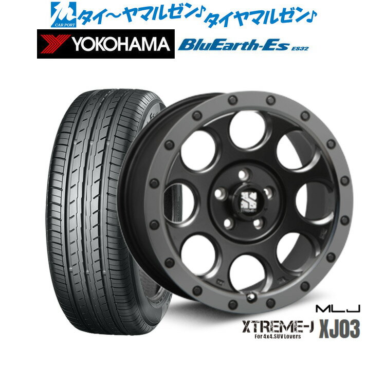 [6/15]割引クーポン配布新品 サマータイヤ ホイール4本セットMLJ エクストリーム XJ0317インチ 7.5Jヨコハマ BluEarth-ES ブルーアースイーエス ES32215/50R17