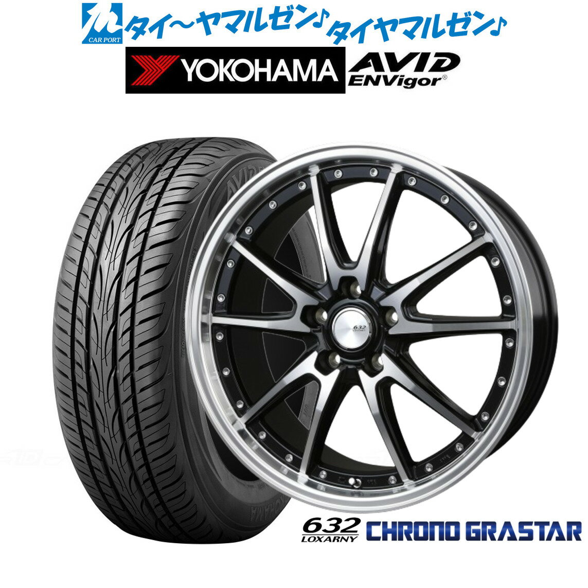 楽天市場】エルグランド e52(リム径(インチ)19)(サマー 楽天市場】エルグランド e52(リム径(インチ)19)(サマー