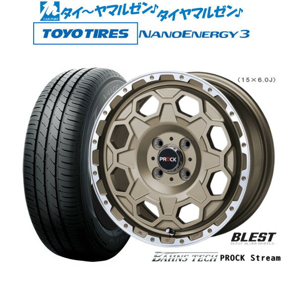 [6/22〜26]割引クーポン配布新品 サマータイヤ ホイール4本セットニューレイトン バーンズテック プロックストリーム14インチ 4.5Jトーヨータイヤ NANOENERGY ナノエナジー 3 165/55R14