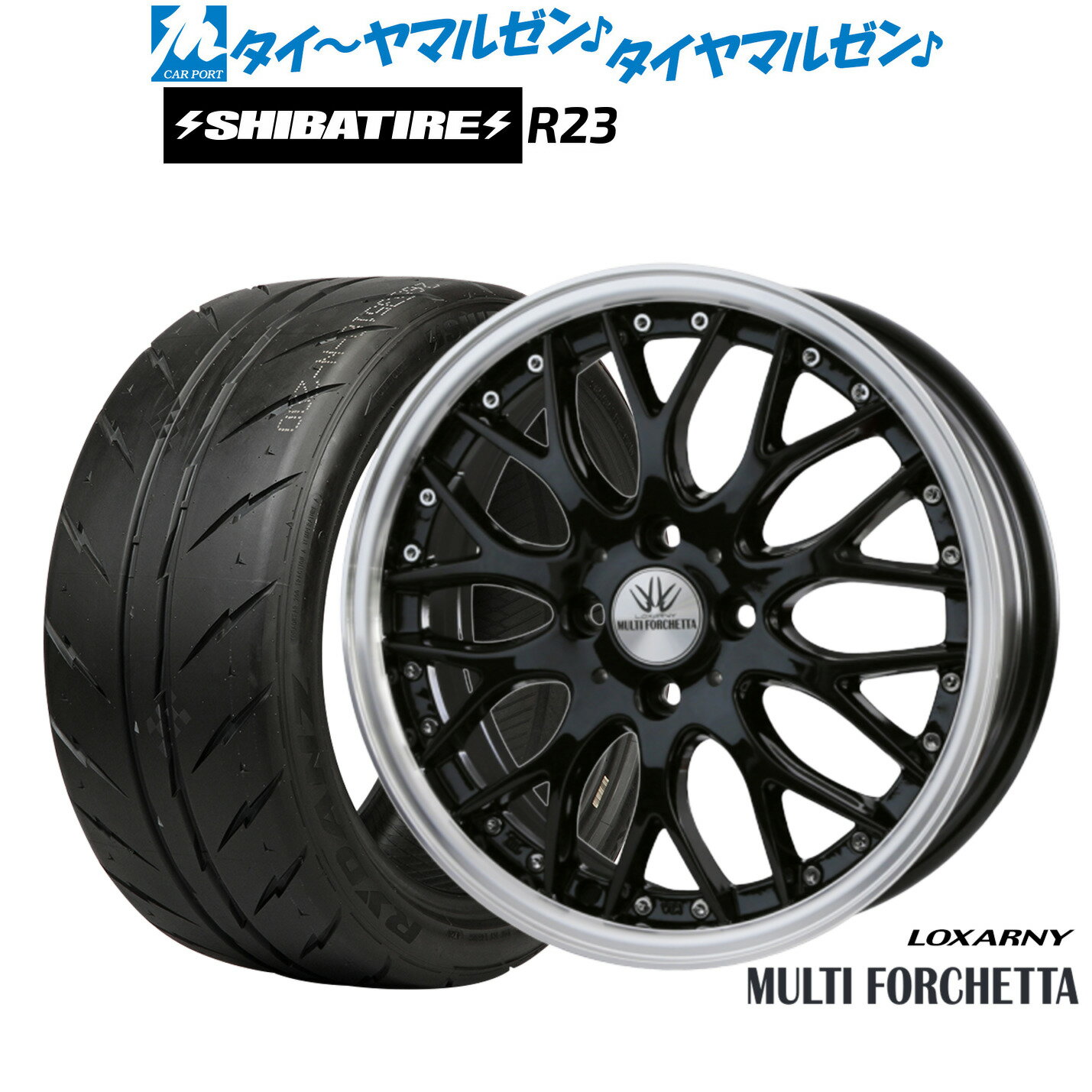 [マラソン期間]P最大42倍&クーポン配布新品 サマータイヤ ホイール4本セットBADX ロクサーニ マルチフォルケッタ17インチ 6.5JSHIBATIRE シバタイヤ 280 (R23)205/45R17