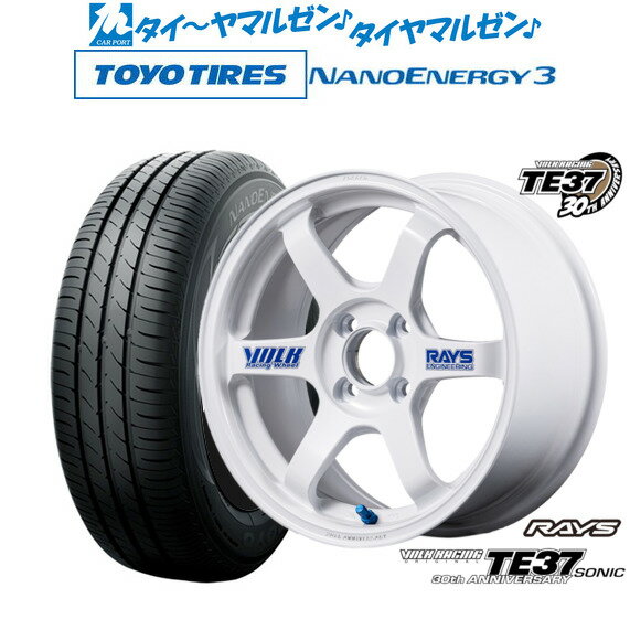[マラソン期間]P最大42倍&クーポン配布新品 サマータイヤ ホイール4本セットレイズ ボルクレーシング TE37 SONIC(ソニック) 30TH STICKER Ver.16インチ 5.5Jトーヨータイヤ NANOENERGY ナノエナジー 3 165/50R16