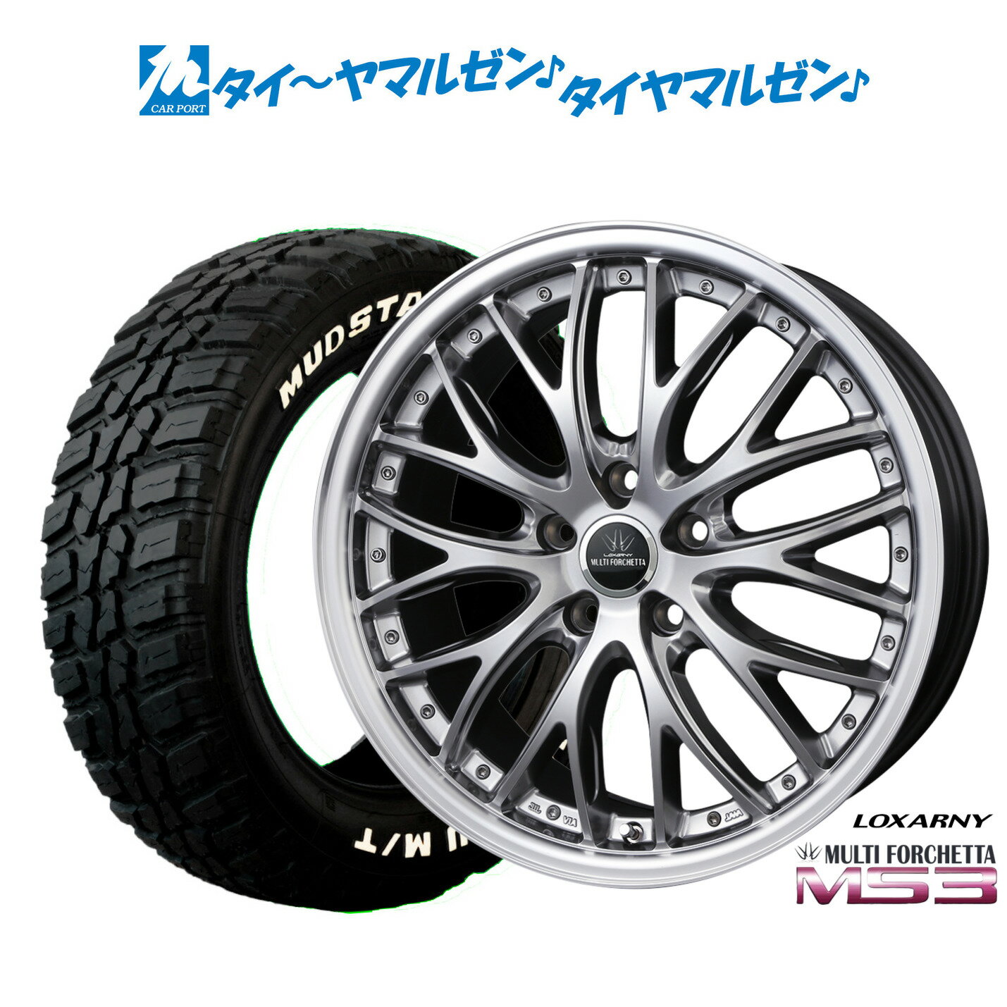 新品 サマータイヤ ホイール4本セットBADX ロクサーニ マルチフォルケッタ MS319インチ 8.0Jエクシズルライン MUDSTAR マッドスター WANPAKU(ワンパク) M/T235/55R19