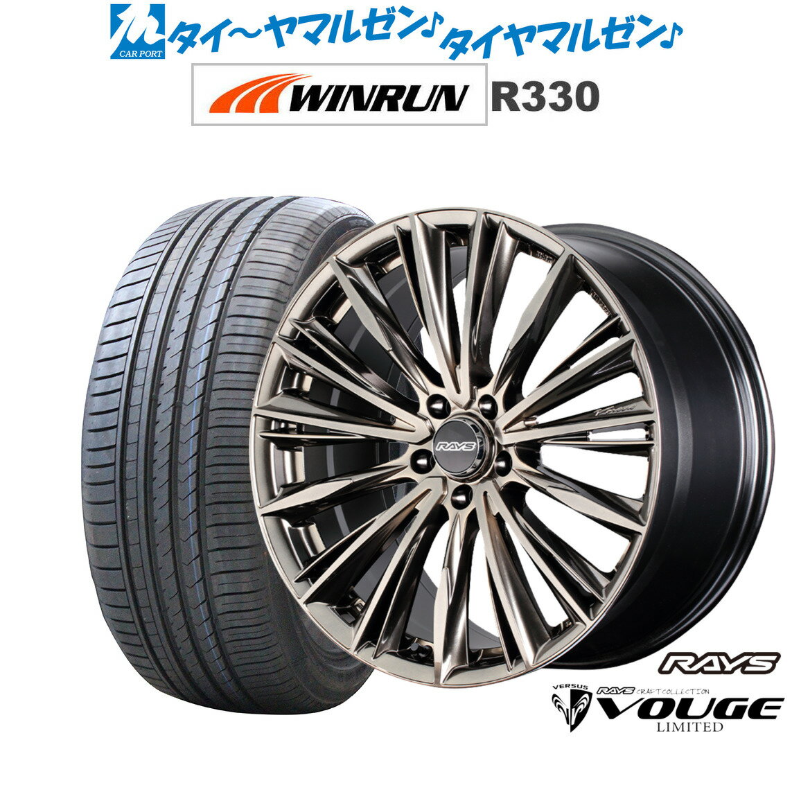 [6/18]最大100%ポイントバック！要エントリー新品 サマータイヤ ホイール4本セットレイズ ベルサス CRAFT COLLECTION ヴォウジェ LIMITED(グレイスゴールド)20インチ 8.5JWINRUN ウインラン R330235/35R20
