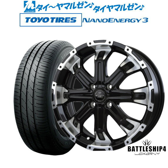 新品 サマータイヤ ホイール4本セットBADX ロクサーニ バトルシップ414インチ 4.5Jトーヨータイヤ NANOENERGY ナノエナジー 3 155/55R14