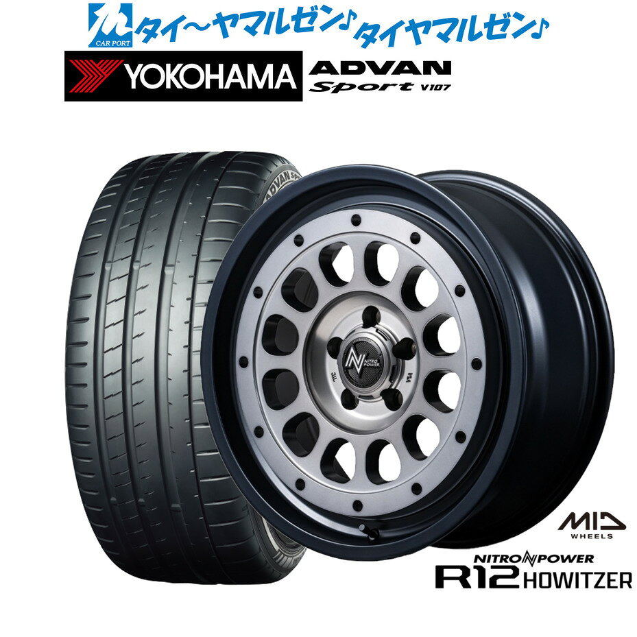 新品 サマータイヤ ホイール4本セットMID ナイトロパワー R12 ハウザー18インチ 7.5Jヨコハマ ADVAN アドバン Sport (V107)225/40R18