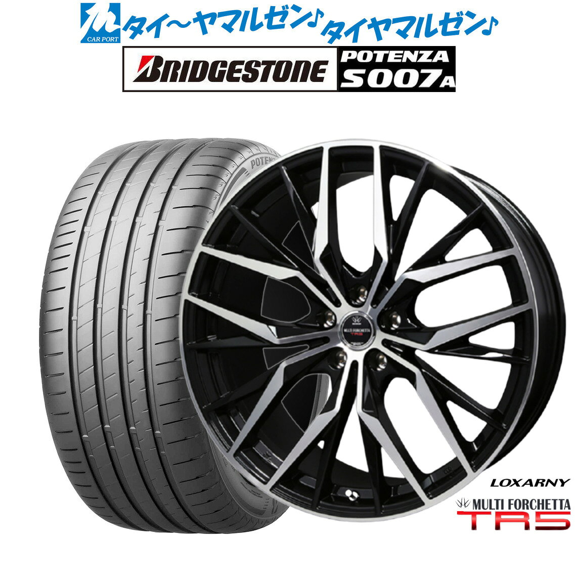 [マラソン期間]割引クーポン配布新品 サマータイヤ ホイール4本セットBADX ロクサーニ マルチフォルケッタ TR519インチ 7.5Jブリヂストン POTENZA ポテンザ S007A245/45R19
