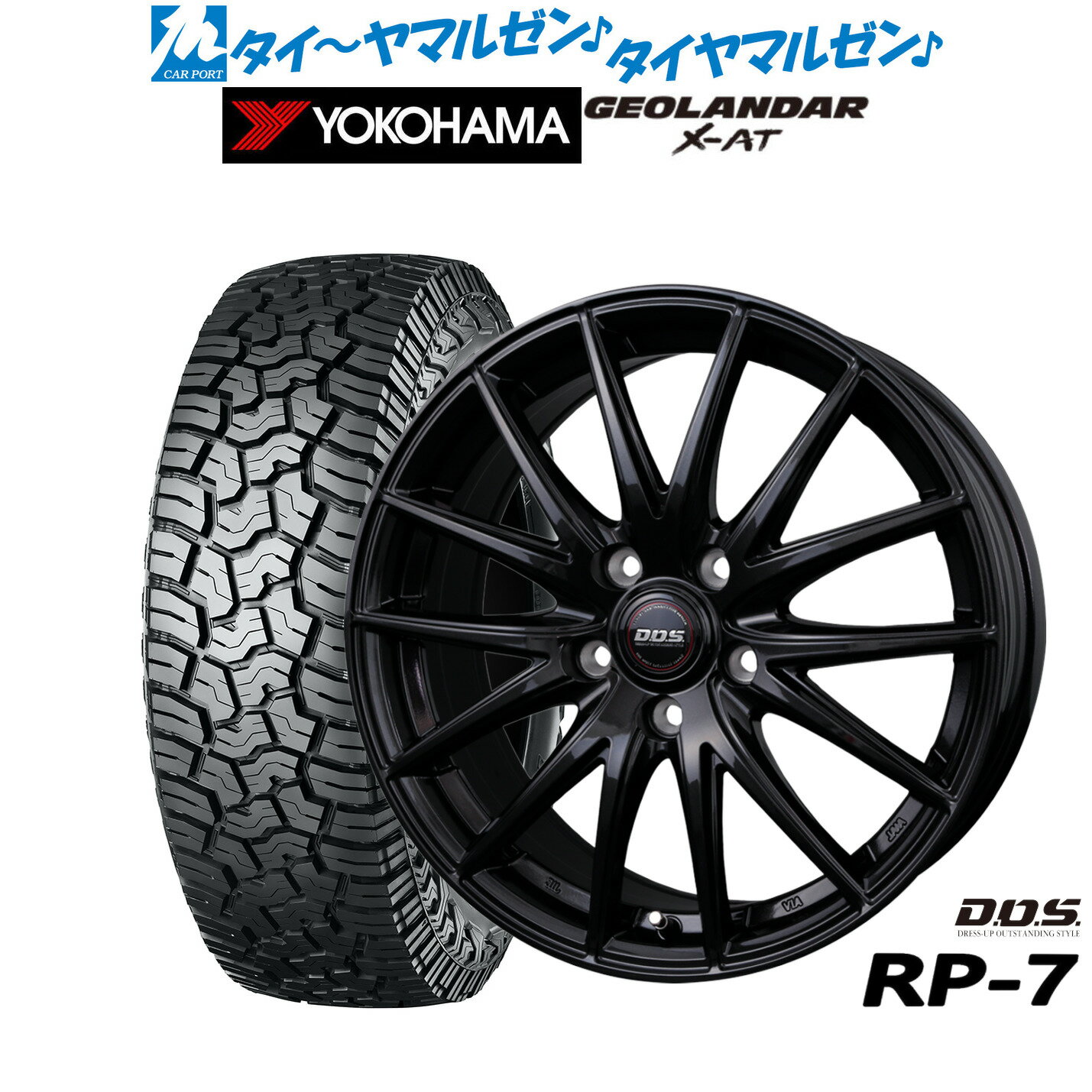 [6/18]最大100%ポイントバック！要エントリー新品 オフロードタイヤ ホイール4本セットBADX D,O,S(DOS) RP-716インチ 6.5Jヨコハマ GEOLANDAR ジオランダー X-AT (G016)215/65R16