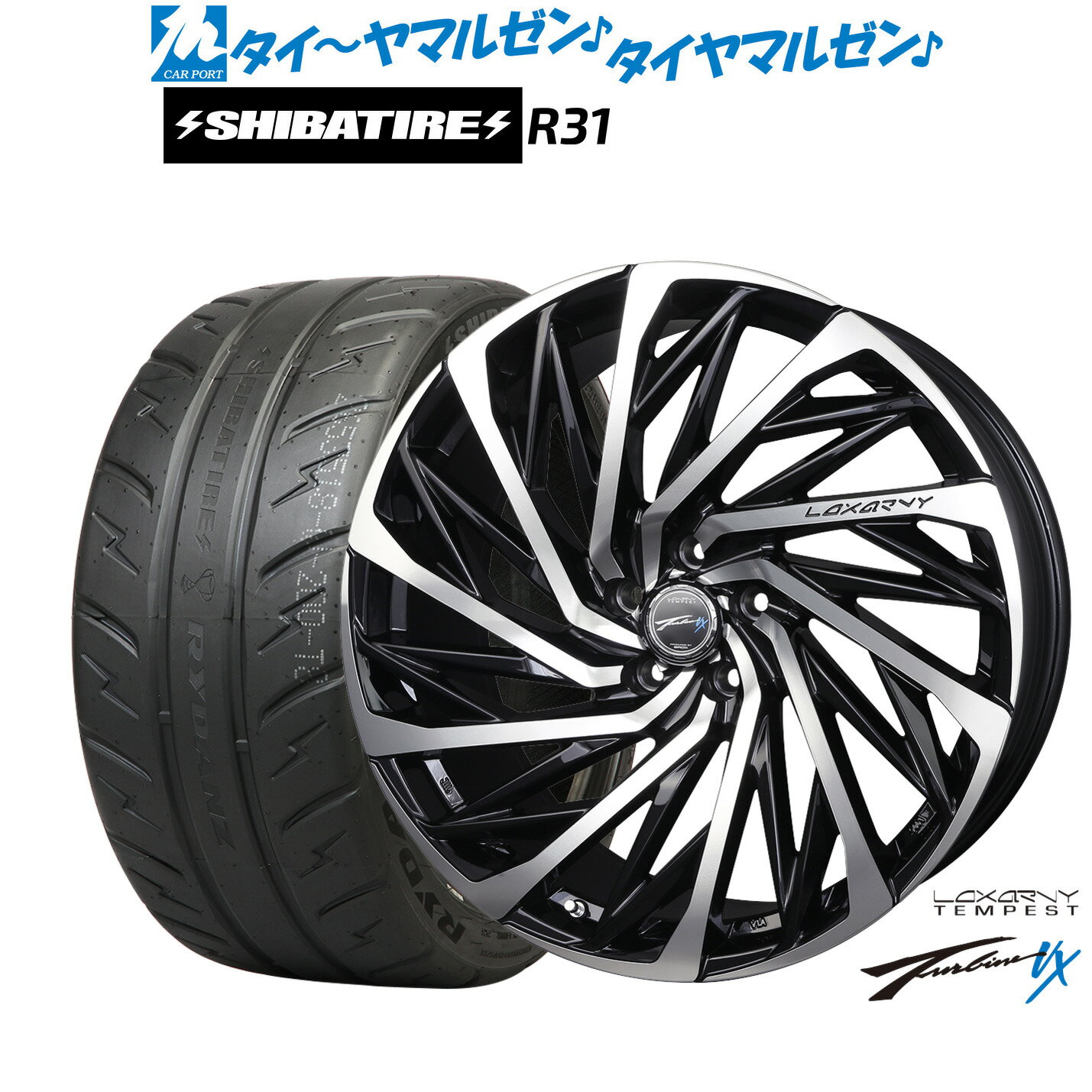 新品 サマータイヤ ホイール4本セットBADX ロクサーニ テンペストタービンVX18インチ 7.5JSHIBATIRE シバタイヤ 280R (R31)225/40R18