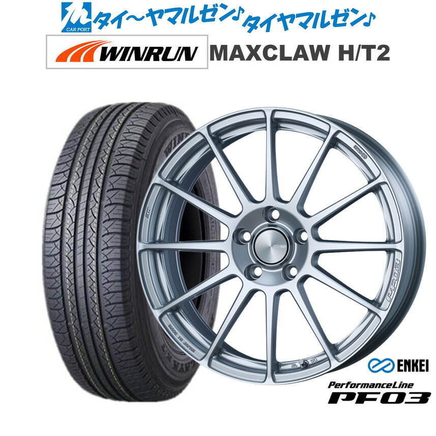 [SS限定]P最大46倍&クーポン配布新品 サマータイヤ ホイール4本セットエンケイ PF03 17インチ 7.0JWINRUN ウインラン MAXCLAW H/T 2225/65R17