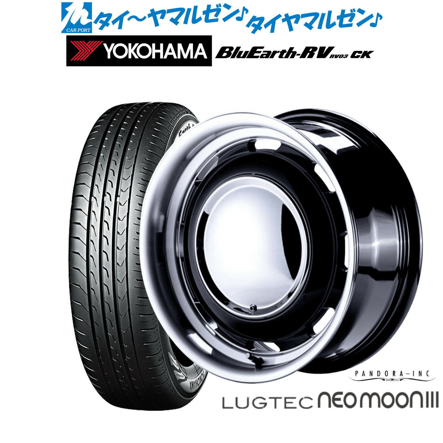 [BF期間]割引クーポン配布新品 サマータイヤ ホイール4本セットパンドラ ラグテック ネオムーン315インチ 5.0Jヨコハマ BluEarth ブルーアース RV03CK(RV-03CK)165/60R15