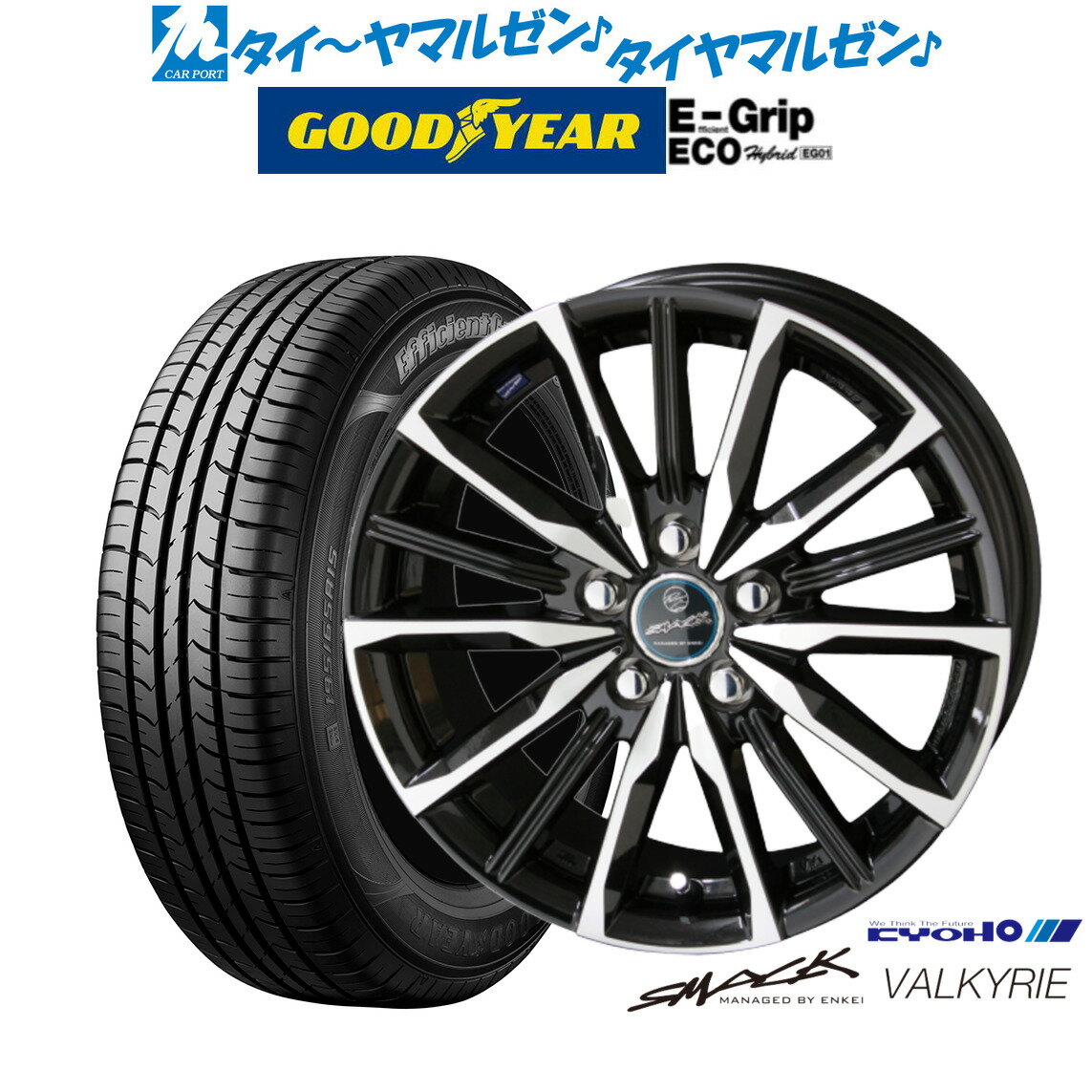 マツダ CX-3 DK系 WINNERS ウイナーズ CF-01 メタリックグレー ダンロップ ルマン Vプラス LM5+ 215/60R16 16インチ サマータイヤ ホイール セット 4本1台分 マツダ CX-3 DK系 WINNERS ウイナーズ CF-01 メタリックグレー ダンロップ ルマン Vプラス LM5+ 215/60R16 16インチ サマータイヤ ホイール セット 4本1台分