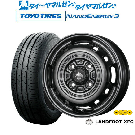 [6/22〜26]割引クーポン配布新品 サマータイヤ ホイール4本セットトピー ランドフット XFG14インチ 4.5Jトーヨータイヤ NANOENERGY ナノエナジー 3 155/55R14