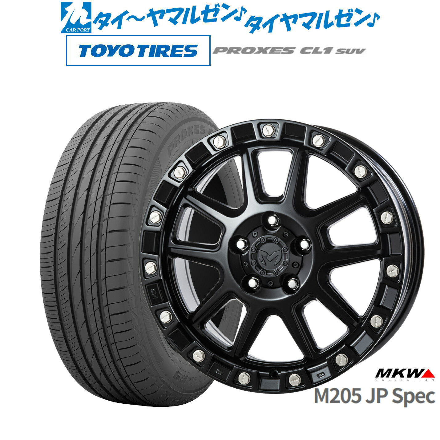 新品 サマータイヤ ホイール4本セットMKW M205 JPスペック18インチ 8.0Jトーヨータイヤ プロクセス PROXES CL1 SUV 215/50R18