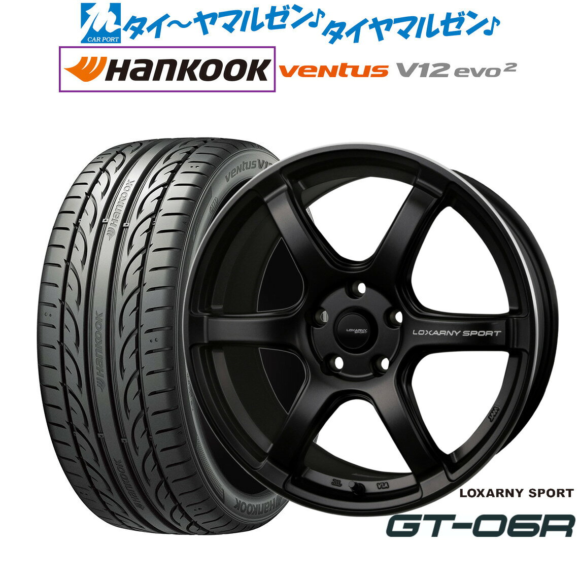 新品 サマータイヤ ホイール4本セットBADX ロクサーニスポーツ GT-06R17インチ 7.5Jハンコック VENTUS V12evo2 (K120)215/45R17