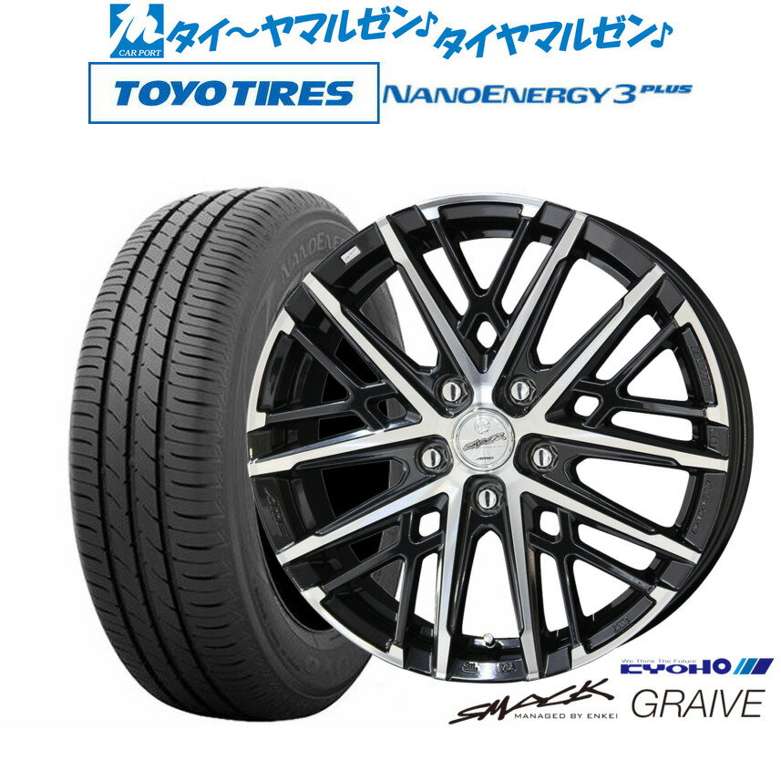 新品 サマータイヤ ホイール4本セッ
