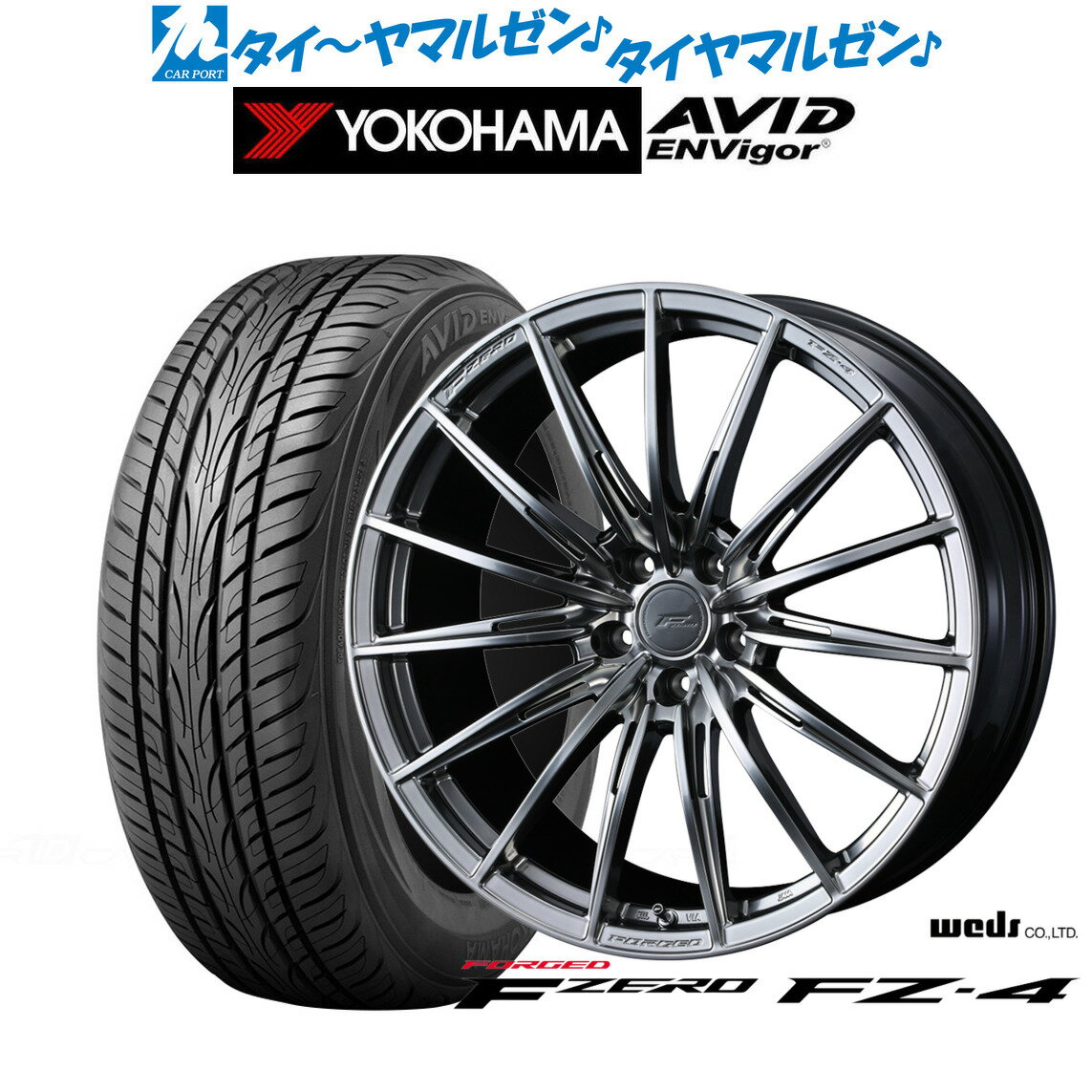 新品 サマータイヤ ホイール4本セットウェッズ F-ZERO FZ-418インチ 7.5Jヨコハマ AVID エンビガー (S321)225/40R18
