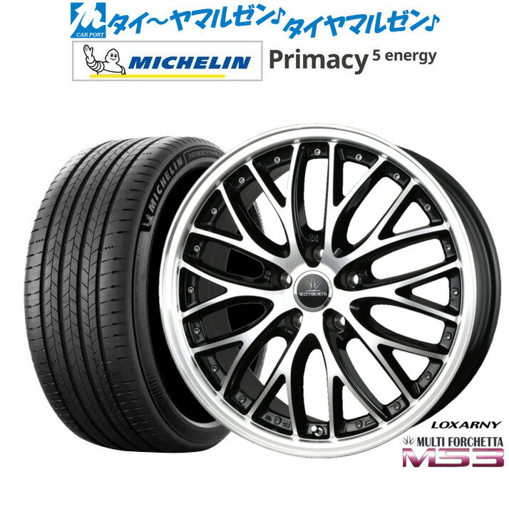 新品 サマータイヤ ホイール4本セットBADX ロクサーニ マルチフォルケッタ MS320インチ 8.5Jミシュラン プライマシー プライマシー5 energy245/45R20