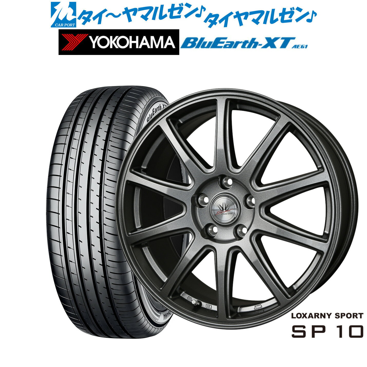 [6月20日]割引クーポン配布新品 サマータイヤ ホイール4本セットBADX ロクサーニスポーツ SP1016インチ 6.5Jヨコハマ BluEarth ブルーアース XT (AE61)215/70R16