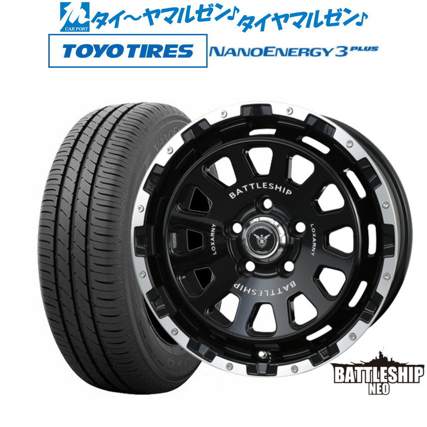 [5/18]ストアポイント3倍!!新品 サマータイヤ ホイール4本セットBADX ロクサーニ バトルシップ NEO(ネオ)17インチ 7.5Jトーヨータイヤ NANOENERGY ナノエナジー 3プラス 215/45R17