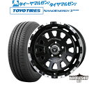 [5/5]割引クーポン配布新品 サマータイヤ ホイール4本セットBADX ロクサーニ バトルシップ NEO(ネオ)17インチ 7.5Jトーヨータイヤ NANOENERGY ナノエナジー 3プラス 215/45R17