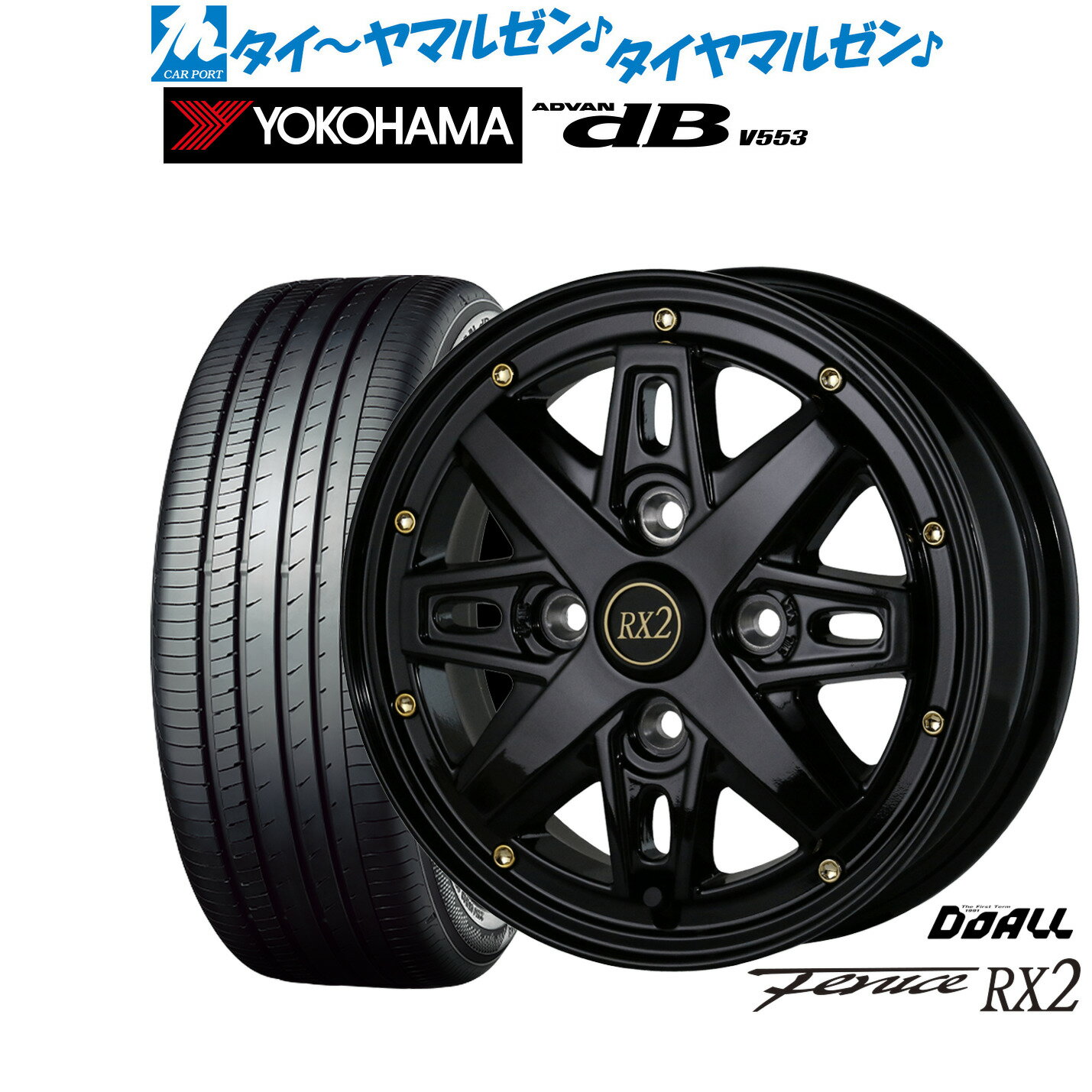 [6/15]割引クーポン配布新品 サマータイヤ ホイール4本セットドゥオール アルジェノン フェニーチェ RX215インチ 5.0Jヨコハマ ADVAN アドバン dB(V553)165/55R15
