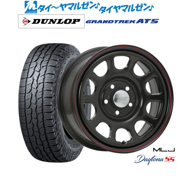 [7/13〜15]ポイント最大38倍新品 オフロードタイヤ ホイール4本セットMLJ デイトナ SS16インチ 7.0Jダンロップ GRANDTREK グラントレック AT5225/70R16