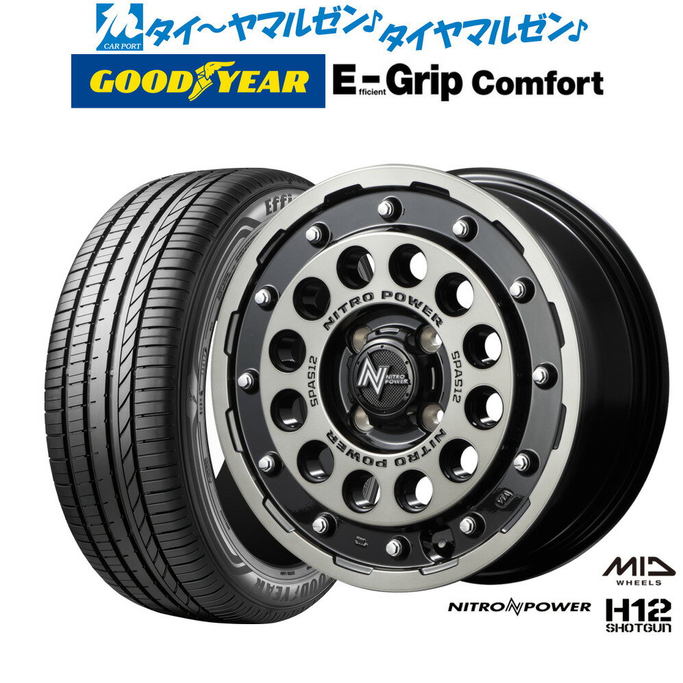 [6/22〜26]割引クーポン配布新品 サマータイヤ ホイール4本セットMID ナイトロパワー H12 ショットガン15インチ 5.0Jグッドイヤー エフィシエント グリップ コンフォート165/55R15