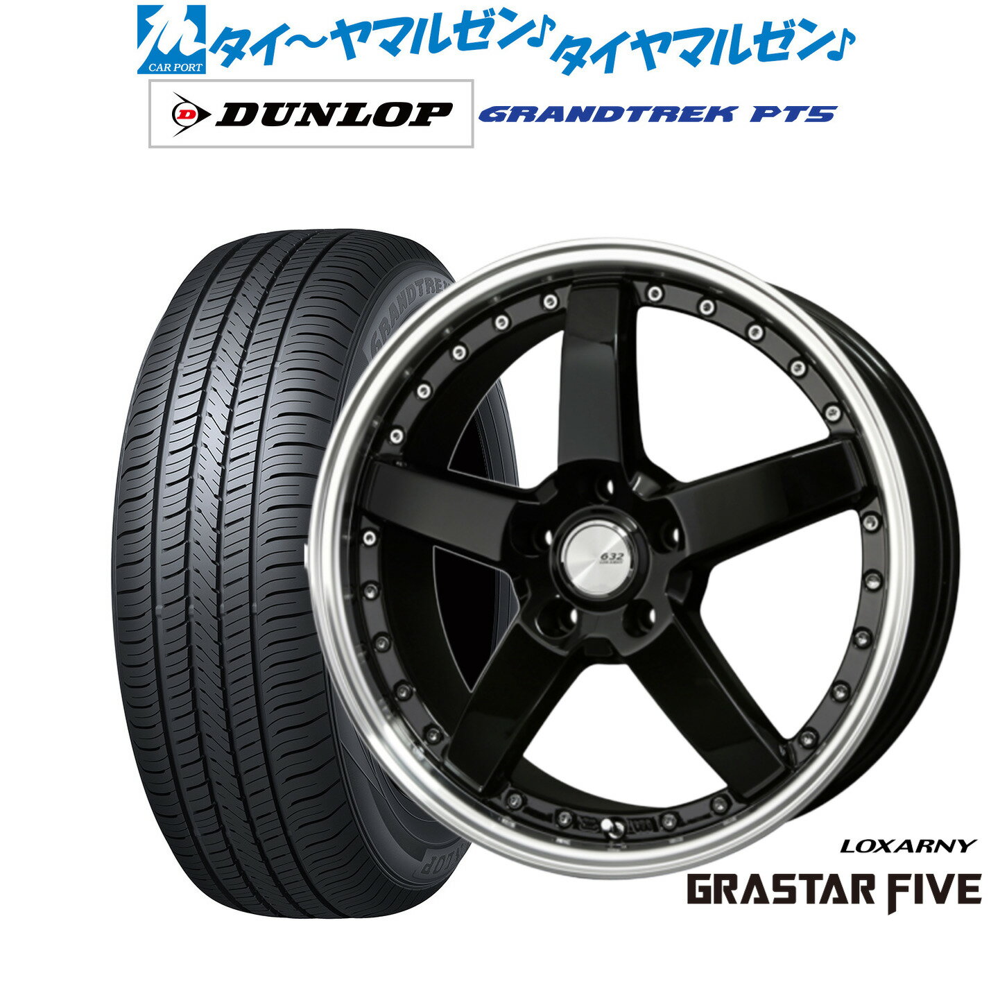 [SS期間]割引クーポン配布新品 サマータイヤ ホイール4本セットBADX ロクサーニ グラスターファイブ19インチ 8.0Jダンロップ GRANDTREK グラントレック PT5235/50R19