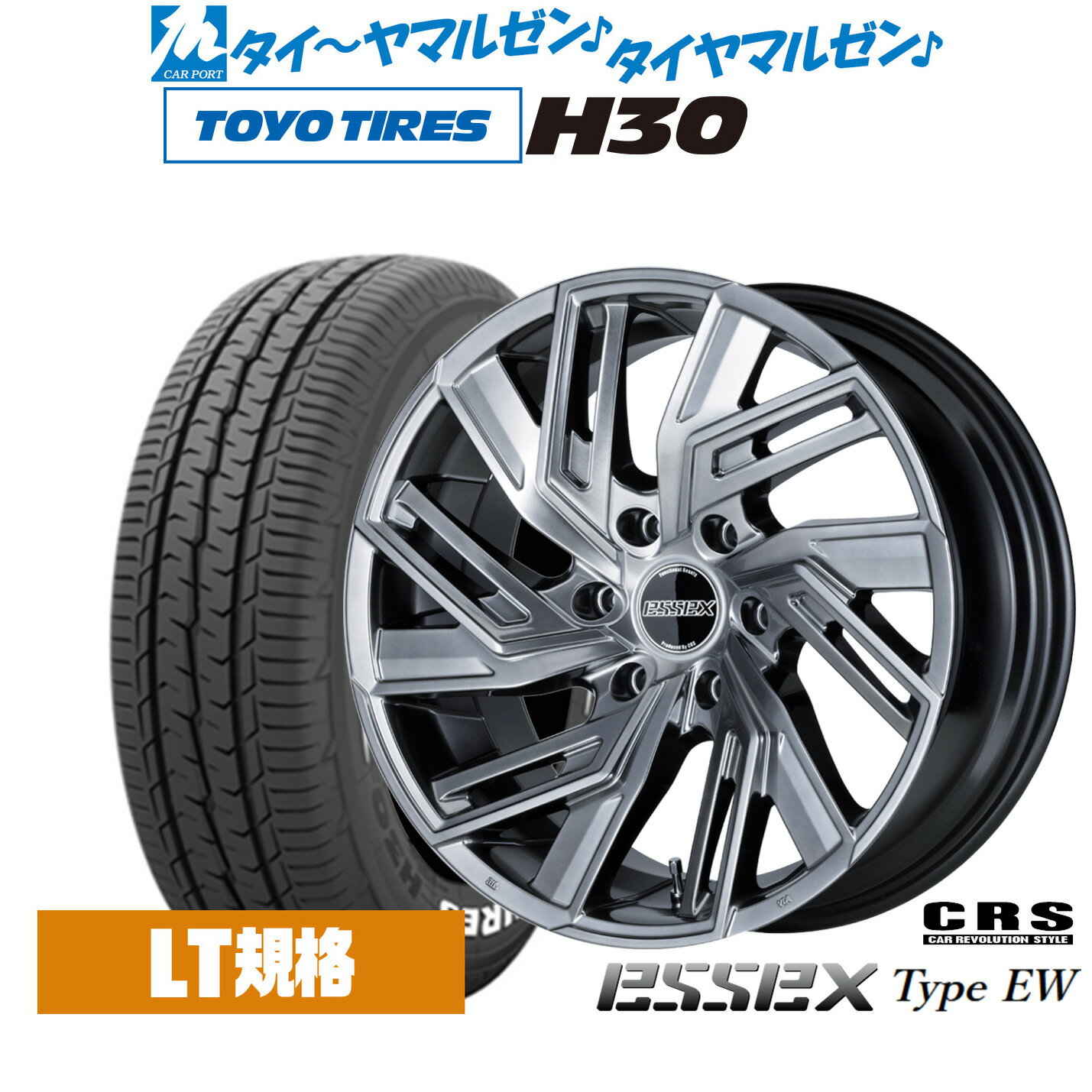 [11/1]ストアポイント5倍！新品 サマータイヤ ホイール4本セットCRS ESSEX エセックス EW-1717インチ 6.5Jトーヨータイヤ TOYO H30215/60R17