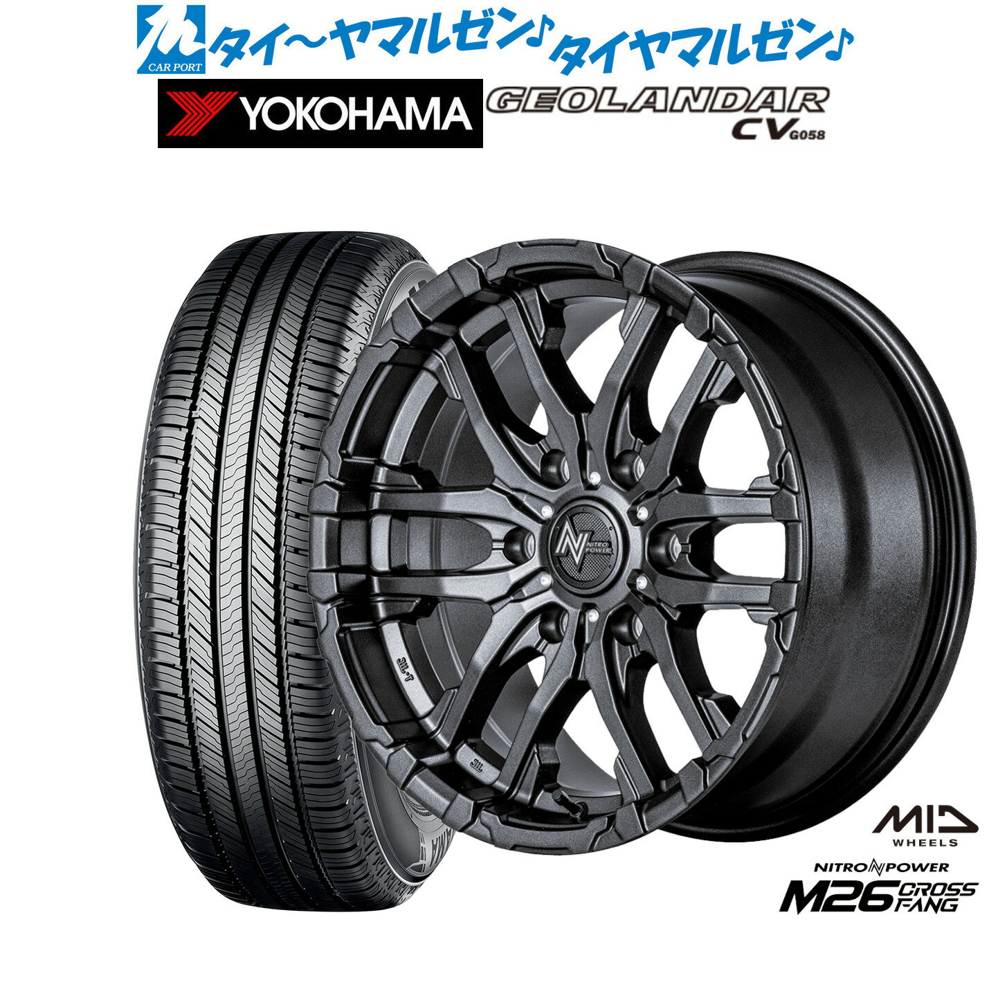 新品 サマータイヤ ホイール4本セットMID ナイトロパワー M26 クロスファング17インチ 6.5Jヨコハマ GEOLANDAR ジオランダー CV (G058)215/60R17