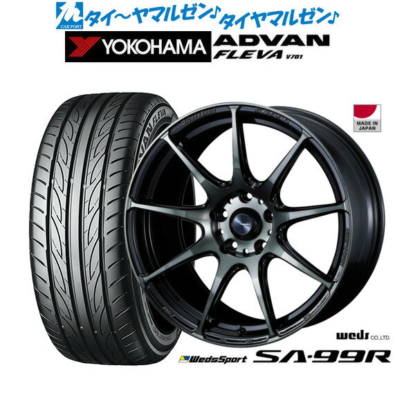 [5/18]ストアポイント3倍!!新品 サマータイヤ ホイール4本セットウェッズ ウェッズスポーツ SA-99R17インチ 7.0Jヨコハマ ADVAN アドバン フレバ V701205/45R17