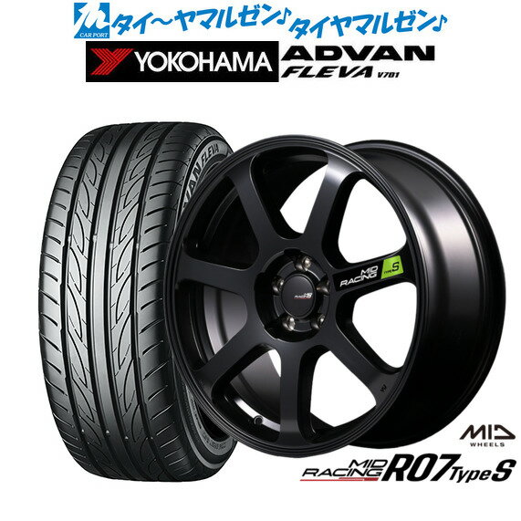 [SS期間限定]割引クーポン配布新品 サマータイヤ ホイール4本セットMID レーシング R07 TypeS17インチ 7.0Jヨコハマ ADVAN アドバン フレバ V701195/45R17
