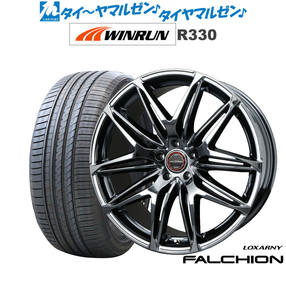 [6月20日]割引クーポン配布新品 サマータイヤ ホイール4本セットBADX ロクサーニ ファルシオン20インチ 8.5JWINRUN ウインラン R330235/35R20
