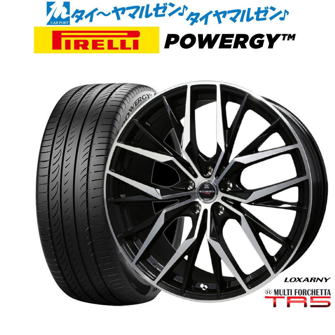 [SS期間]割引クーポン配布新品 サマータイヤ ホイール4本セットBADX ロクサーニ マルチフォルケッタ TR518インチ 7.5Jピレリ POWERGY (パワジー)225/40R18
