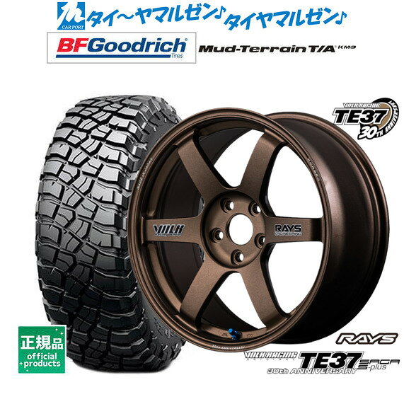 新品 サマータイヤ ホイール4本セットレイズ ボルクレーシング TE37 サーガ S-plus 30TH STICKER Ver.17インチ 7.5JBFグッドリッチ マッドテレーン T/A KM3245/65R17