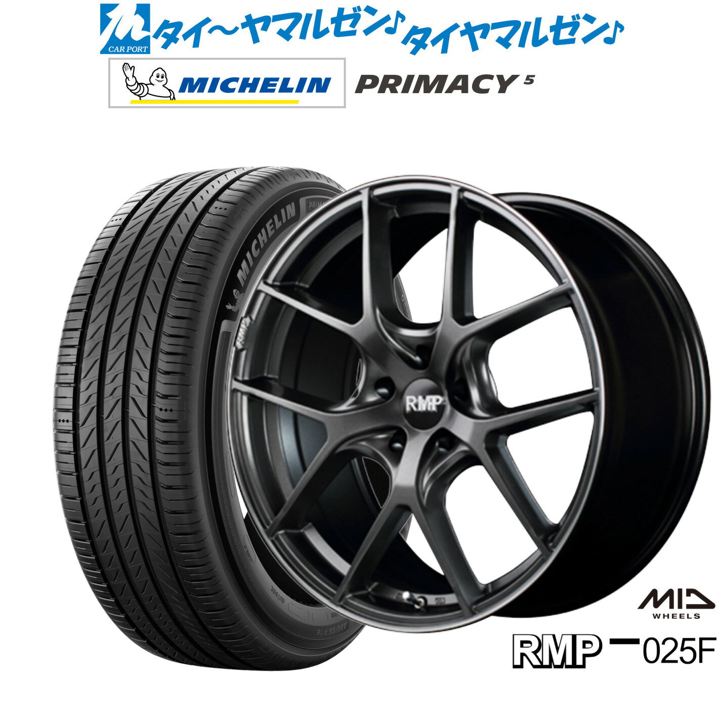 [6/22〜26]割引クーポン配布新品 サマータイヤ ホイール4本セットMID RMP 025F18インチ 7.0Jミシュラン プライマシー プライマシー5215/45R18