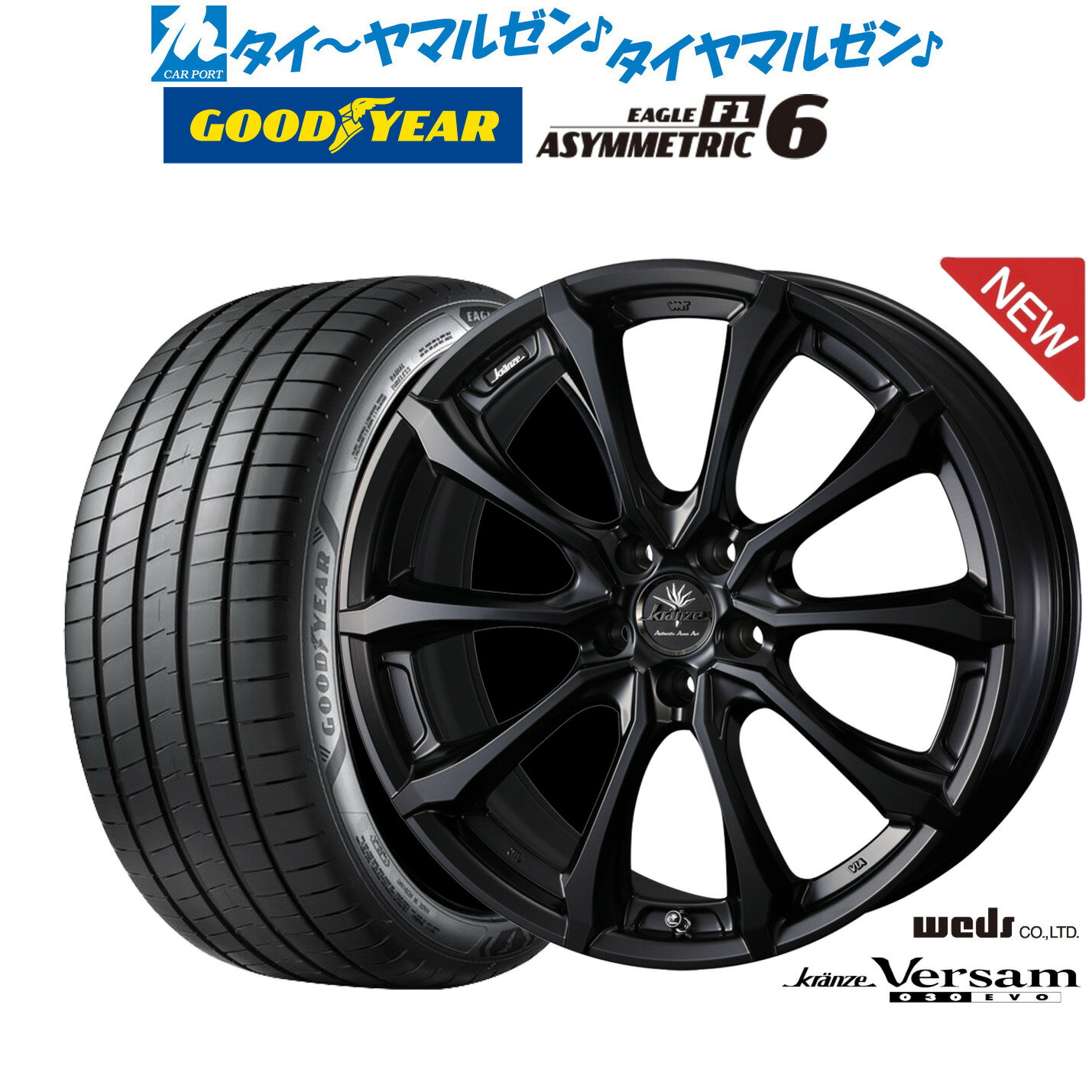 [6/18]最大100%ポイントバック！要エントリー新品 サマータイヤ ホイール4本セットウェッズ クレンツェ ヴェルサム 030EVO19インチ 8.0Jグッドイヤー イーグル F1 アシメトリック6235/35R19