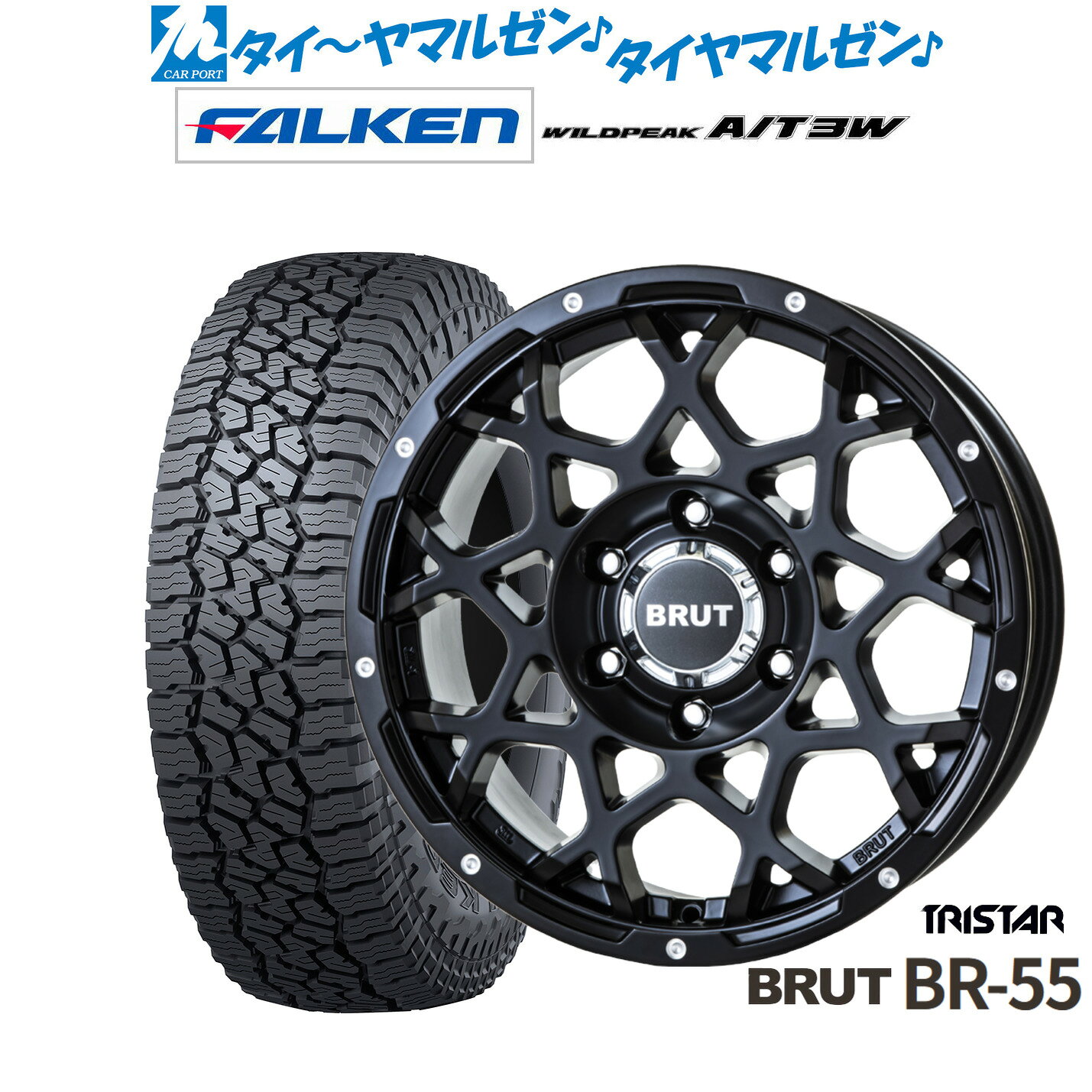 新品 サマータイヤ ホイール4本セットトライスター BRUT BR-5517インチ 7.5Jファルケン ワイルドピーク A/T 3W265/65R17